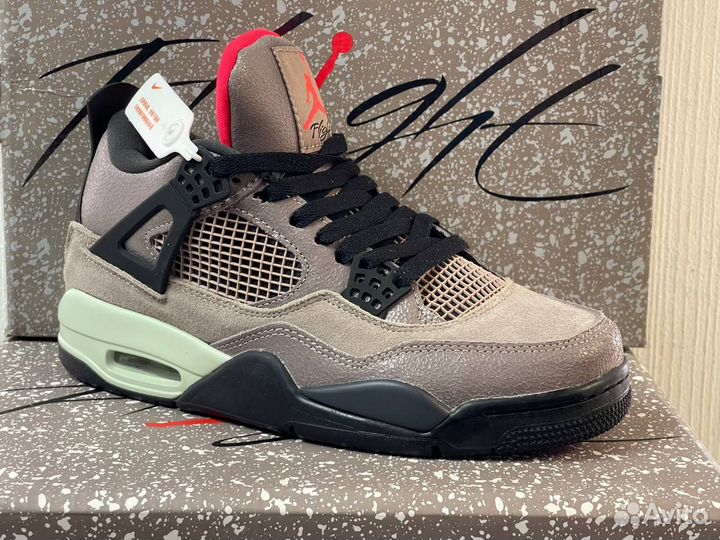 Nike Air Jordan 4 Retro (brown/light green)