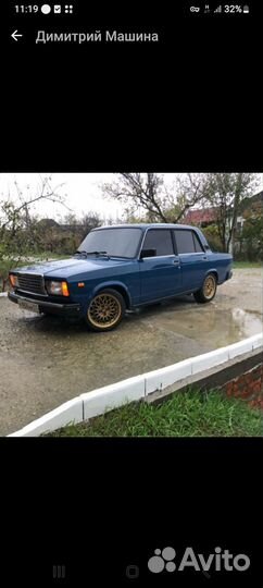 Колеса на ваз