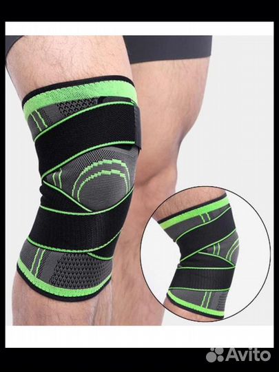 Бандаж коленный