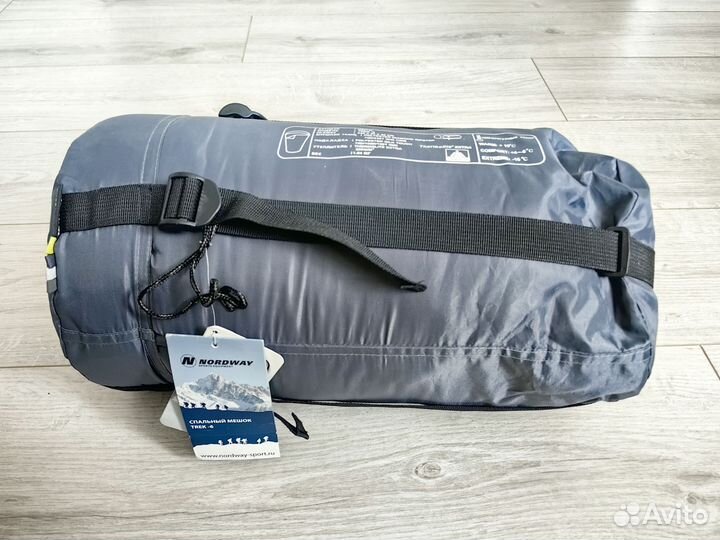 Спальный мешок