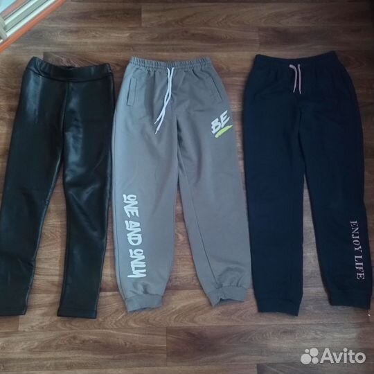 Детские вещи пакетом 134-146