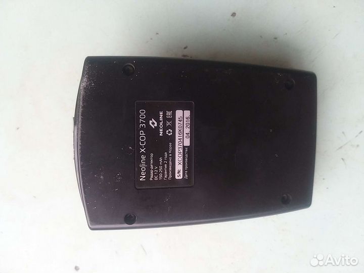 Продам антирадар