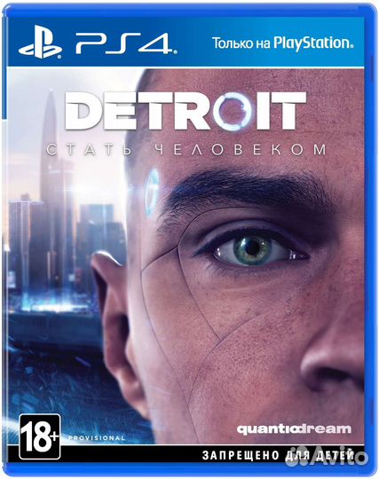Detroit для PS4