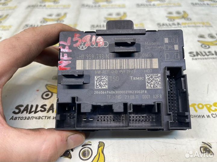 Блок управления двери передний левый Volkswagen