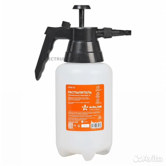 Airline apsb02 Распылитель (пульверизатор) помповый,1L