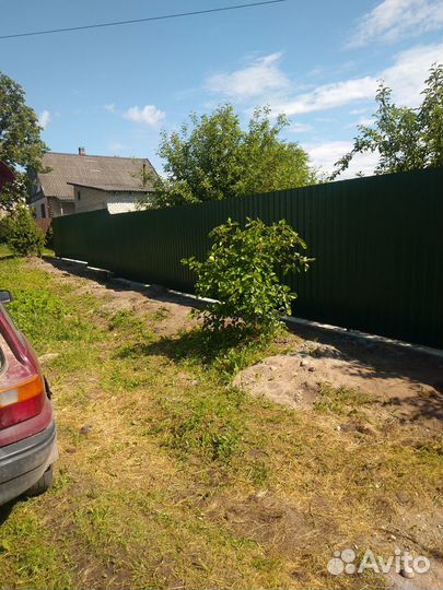 Строительство