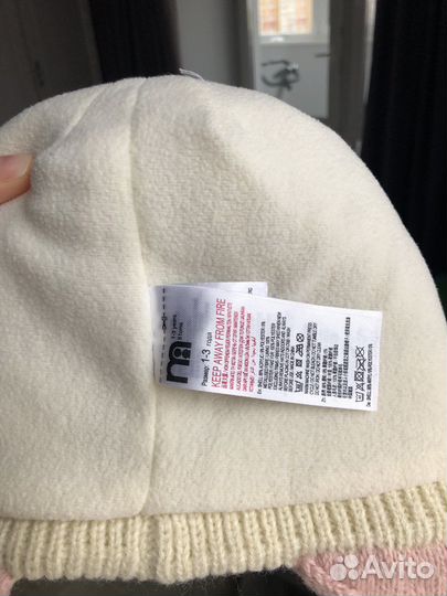 Комплект шапка и шарф