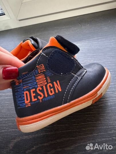 Ботинки детские