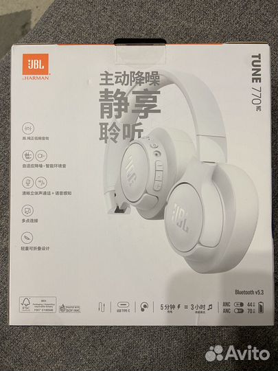 Беспроводные наушники jbl tune 770nc