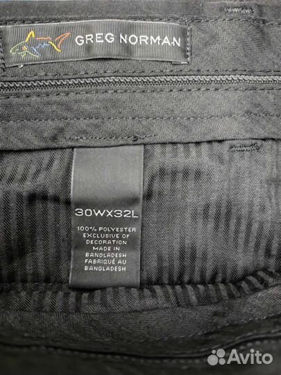 Брюки для гольфа