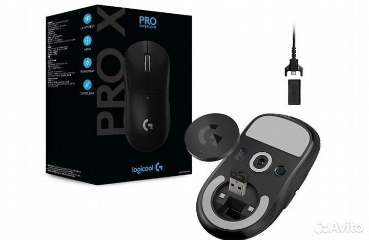 Logitech Pro X Superlight