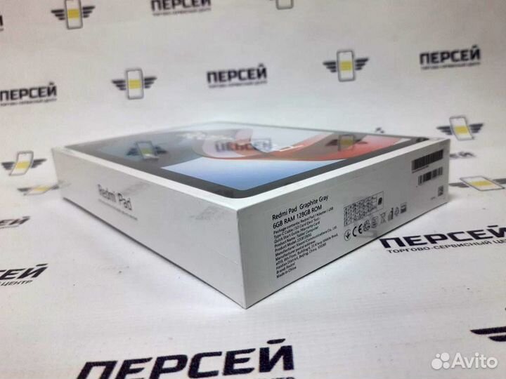 Планшет Redmi Pad 3/64 GB новый