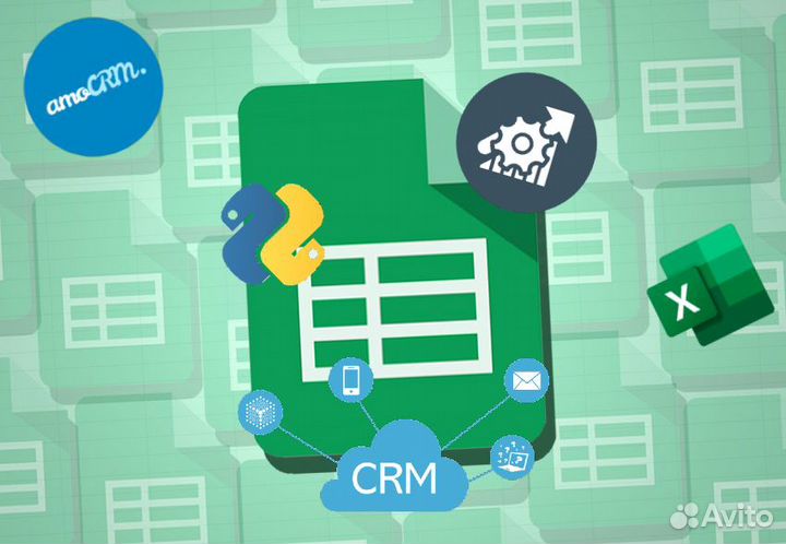 Помощь с Excel/Google Sheet) автоматизацией