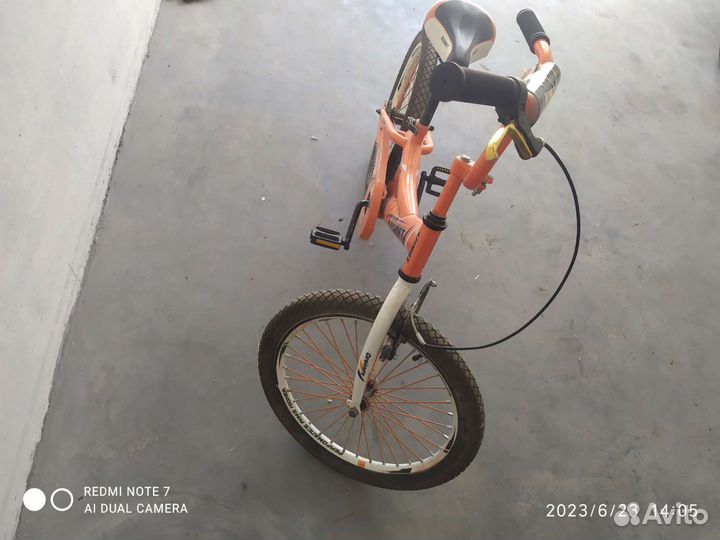 Велосипед бу