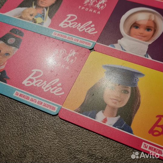 Набор из 7 карт Тройка Барби Barbie