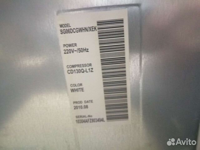 Мини холодильник Samsung купить в Пскове  объявление продам