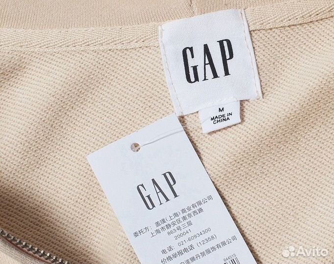 Толстовка GAP (зип худи)