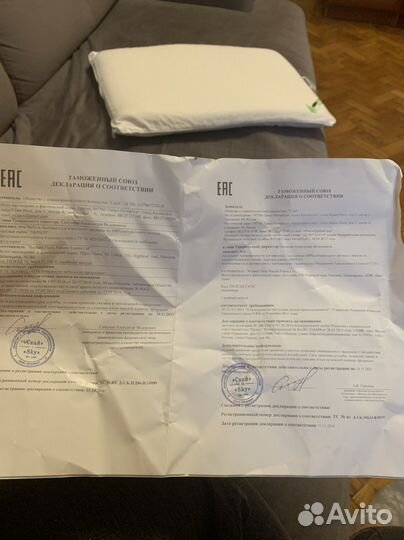 Детская подушка arpico