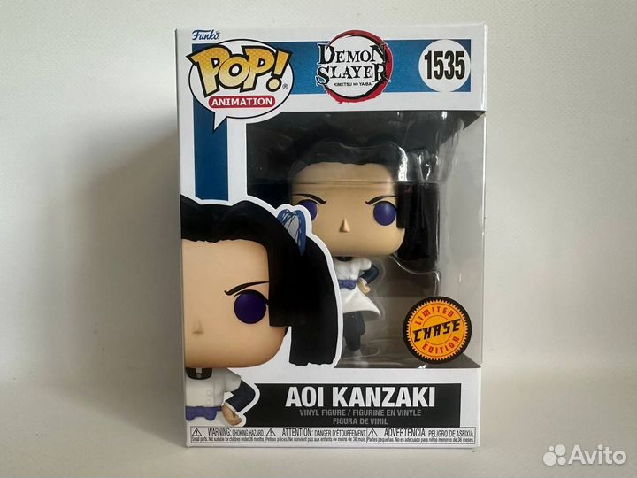 Funko POP - Aoi Kanzaki 1535 (Chase)