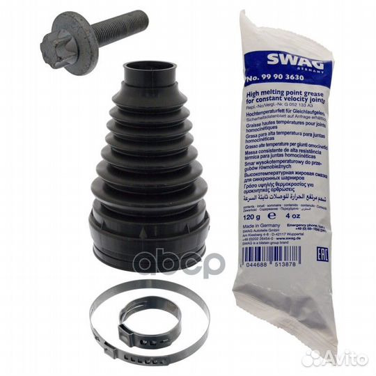 Пыльник полуоси 204221 10100192 Swag