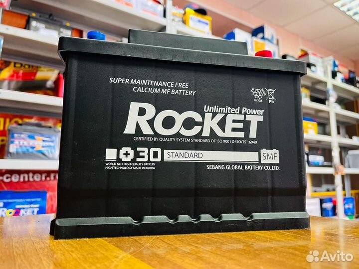 Аккумулятор 62 на Хендай Солярис Кио Рио Оригинал