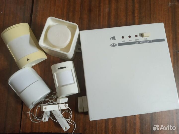 Охранная сигнализация