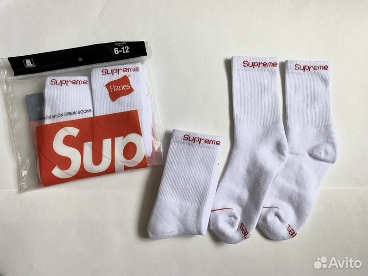 Комплект носков Supreme
