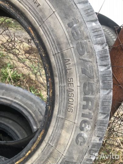 Avon AS7 All Season 185/75 R16C