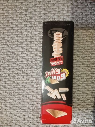 Настольные игры для детей и взрослых