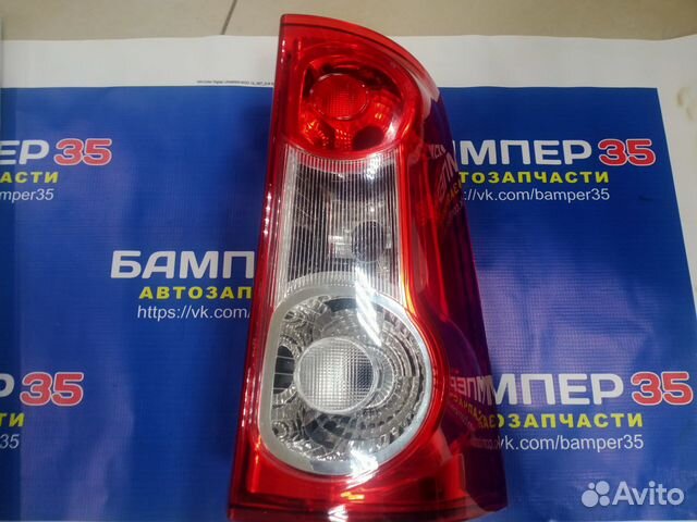 Фонарь Ларгус задний (корпус)