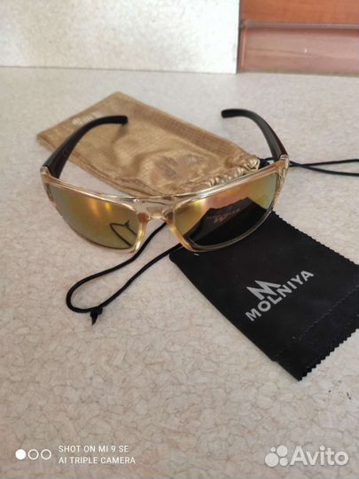 Солнцезащитные очки