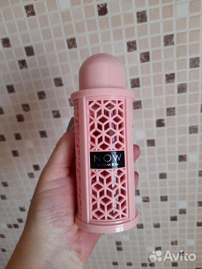 Духи арабские