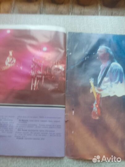 Сборник статей о роке