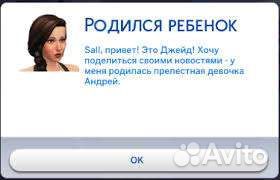 The Sims 4 Xbox series X/S/One Playstation 4/5 PC