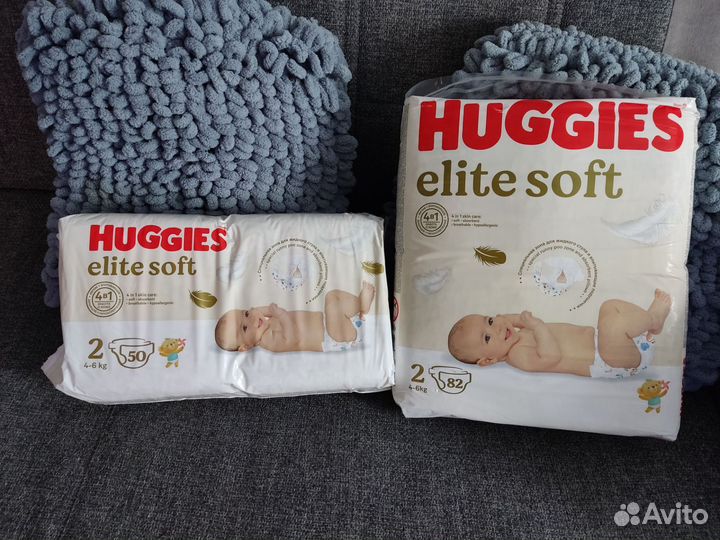 Подгузники