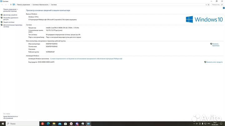 Игровой пк с rtx 3050: i5900k, ssdm2- 500gb, 16ram