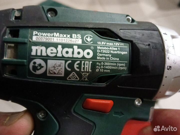 Шуруповерт metabo