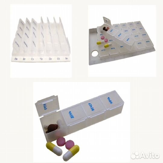 Таблетница на неделю