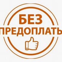 Паркетный клей для паркета Силановый однокомпонент, Мытищи
