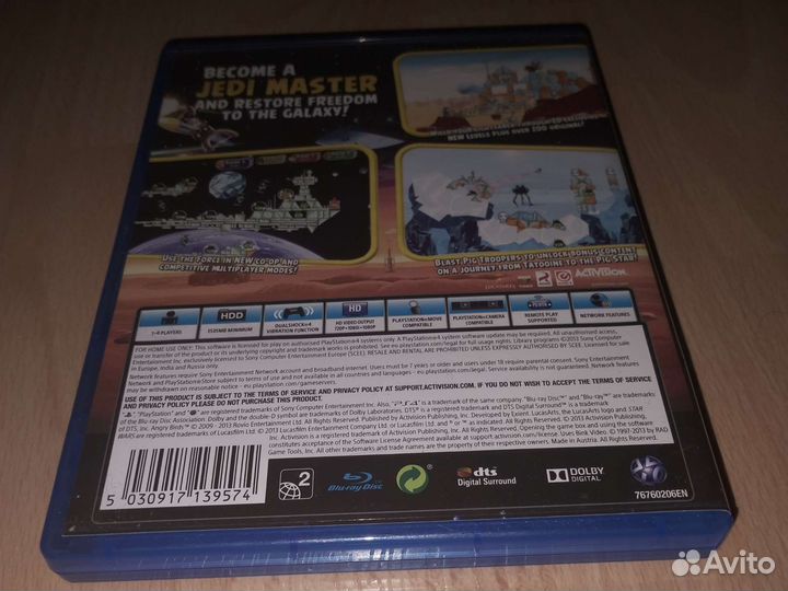 Игра для приставки