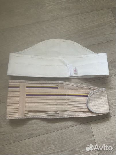 Бандаж для беременных