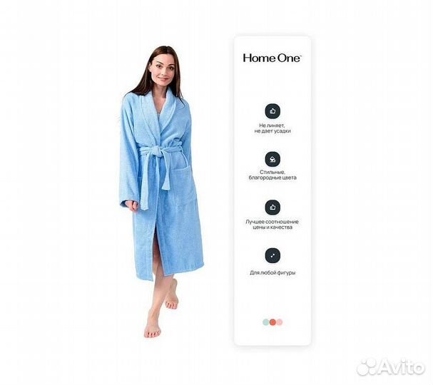 Халат махровый Home One, размер 46, голубой