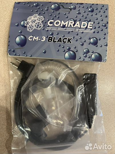 Гарнитура Comrade