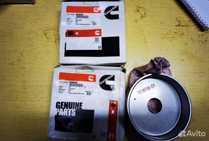 Тепловой экран турбины 3536588 Cummins