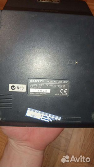 Монтажный видеорекодер sony