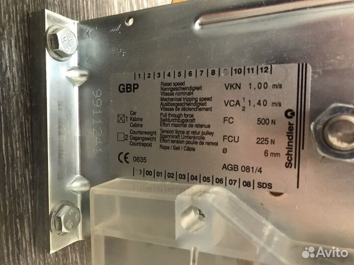 Ограничитель скорости лифта Schindler GBP 1м/с