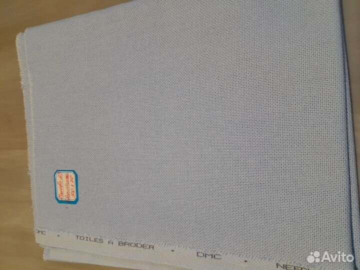 Равномерка