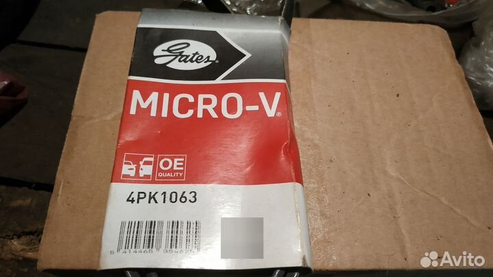 Ремень поликлиновый nissan note 1.4