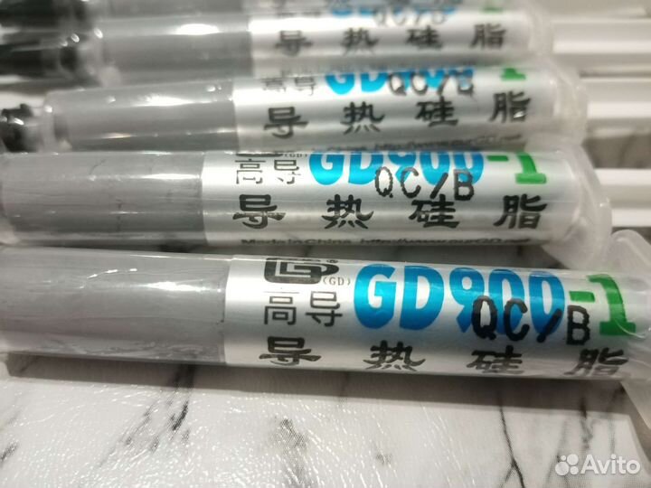 Термопаста GD900 / GD900-1 3гр