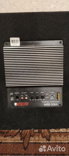 Активный сабвуфер